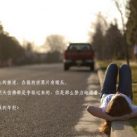 新澳门彩